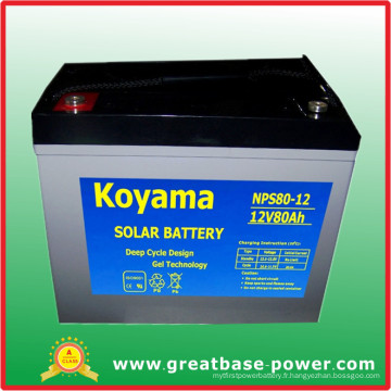 80ah 12V batterie solaire